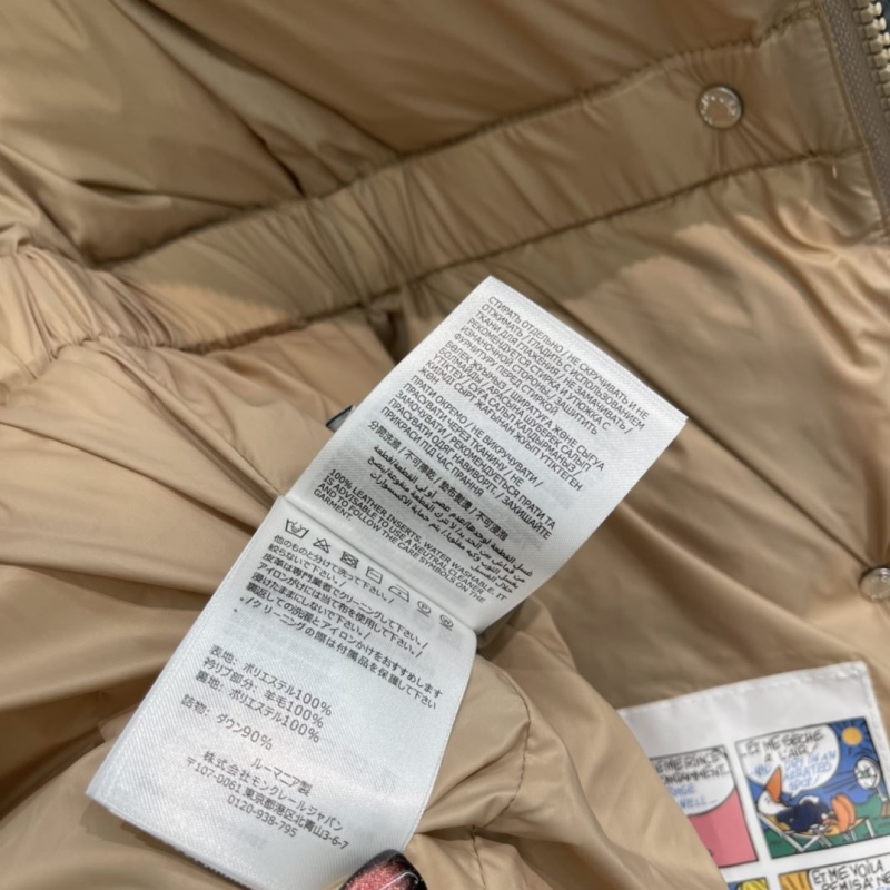 Moncler Down Jacket